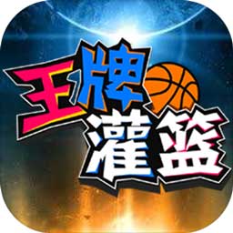 博业体育官方平台app