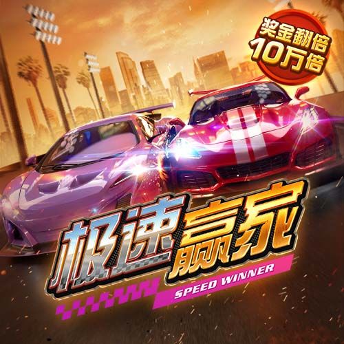 c7c7.cpp官方版苹果