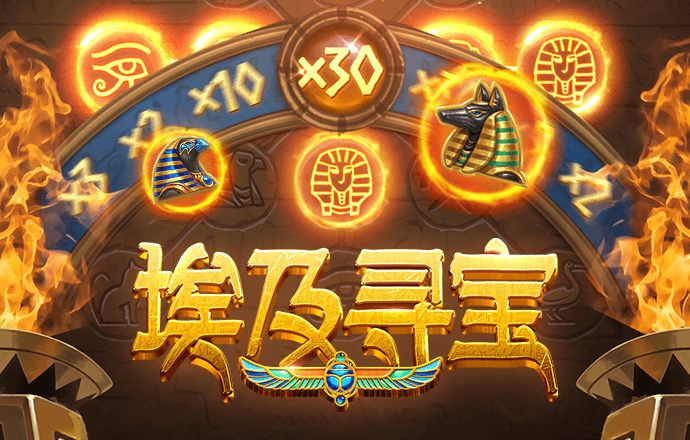oety欧亿体育下载