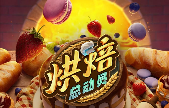智博1919体育官网