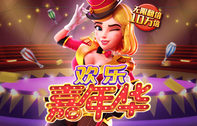 bc体育