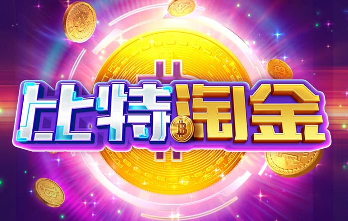 56棋牌2020官方网站