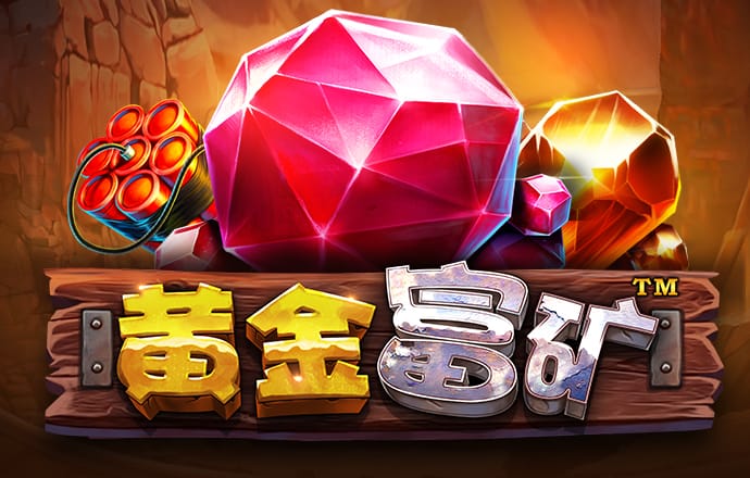 cq9跳高高游戏网站试玩