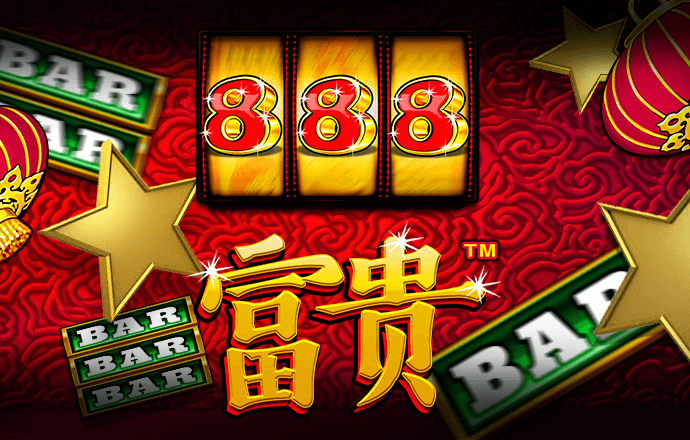 4949澳门免费资料大全高手优势