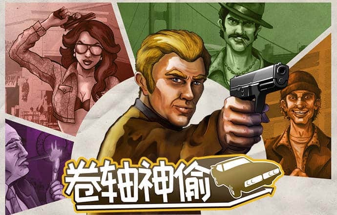 金贝体育官方网站登录