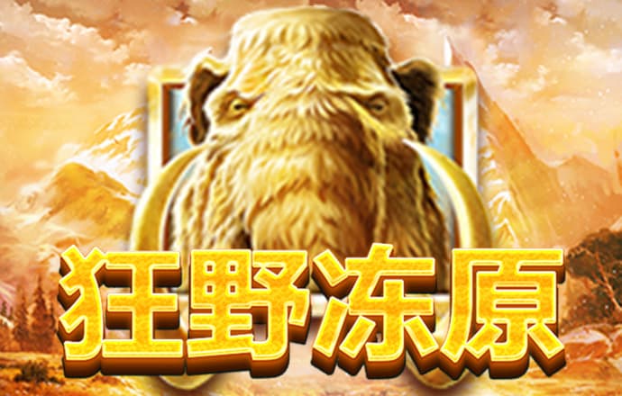 b体育ios版下载安装