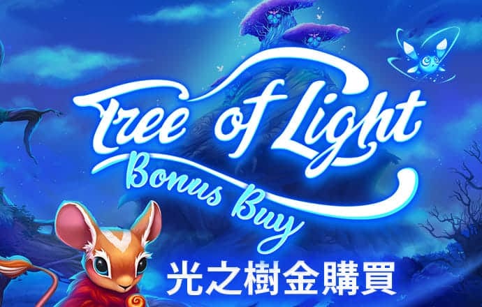 大众彩票官网下载